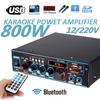 12В/AC 220В Bluetooth FM-радио Автомобильный Домашний Караоке Аудиоусилитель HIFI Аудио Стерео Усилитель мощности