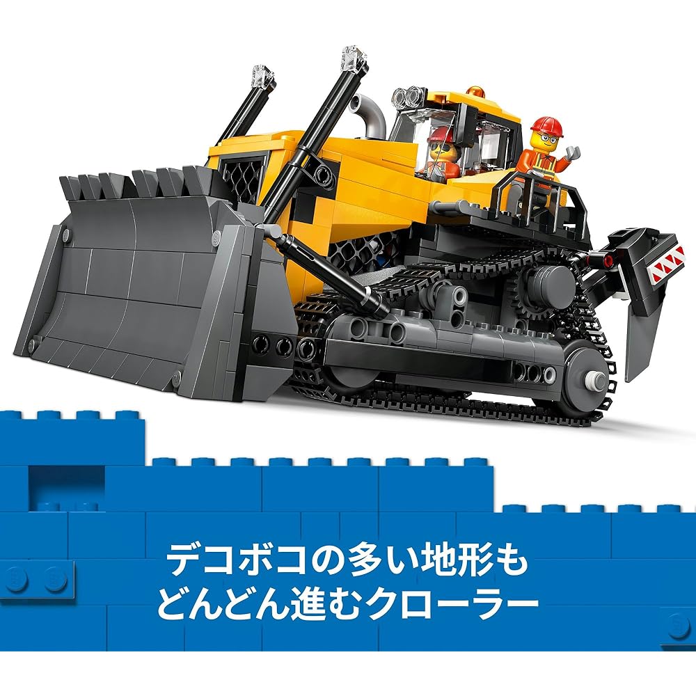 LEGO City Yellow Bulldozer Toy Building Set for Kids Ages 8-10 Construction Vehicle Block Playset