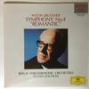 CD БЕРЛИНСКИЙ ФИЛГАРМОНИЧЕСКИЙ ОРКЕСТР БРУКНЕР ЕВГ Romantic Symphony No. 4 в ми-бемоль мажор POCG9282 Deutsche Grammophon Япония Классическая Подержанная