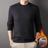 New Winter Trendy Brand Plus Velvet Sweater for Men, Fashionable Round Neck Casual Warm Men's Base Layer Shirt for Men