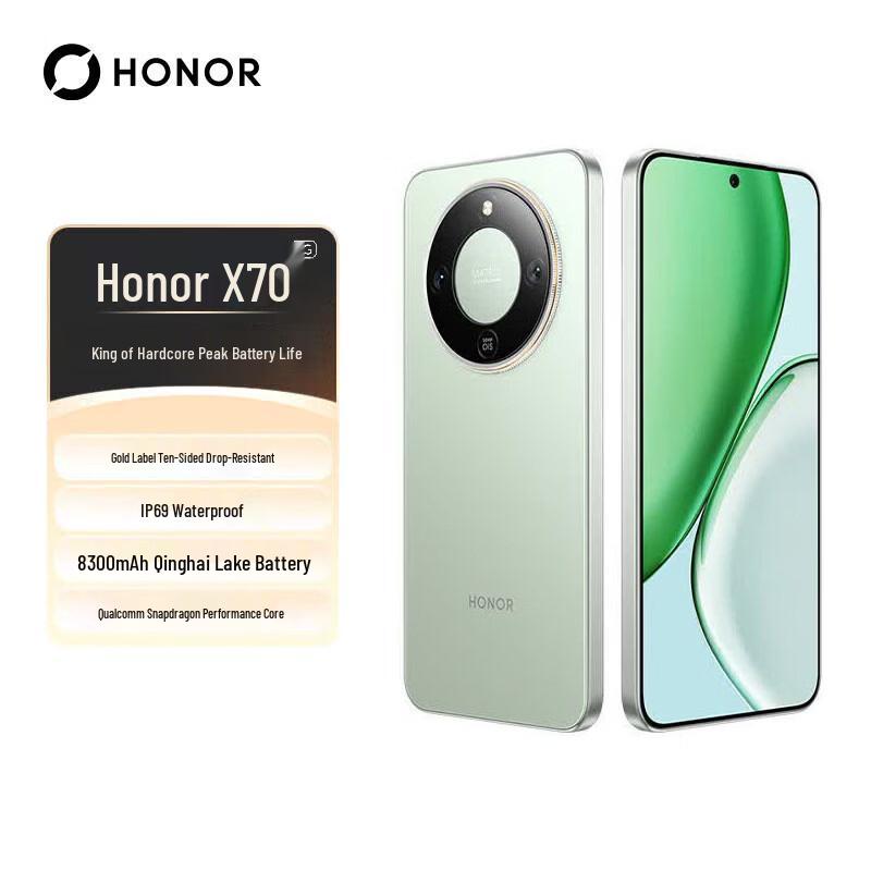 Honor Смартфон X70 5G (Китайская версия)