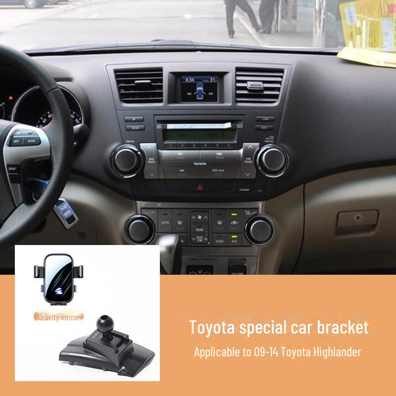 «Автомобильный держатель телефона для Toyota Camry, Corolla, Ralink, RAV4, Rongfang — горизонтальный экран, бесшумная конструкция»