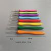 8Pcs/Set 2.5-6.0Mm Aluminum Crochet Needles Cushioned Handles Knitting Needles