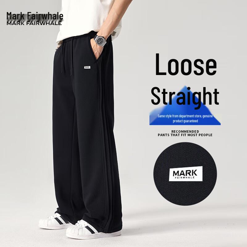 Mark Fairwhale Men's American Style Loose Wide-Leg Sweatpants
