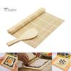 Бамбуковый коврик для суши с ложкой для риса, натуральный коврик для суши, безопасные для пищевых продуктов принадлежности для приготовления суши, формовки и формовки суши-роллов