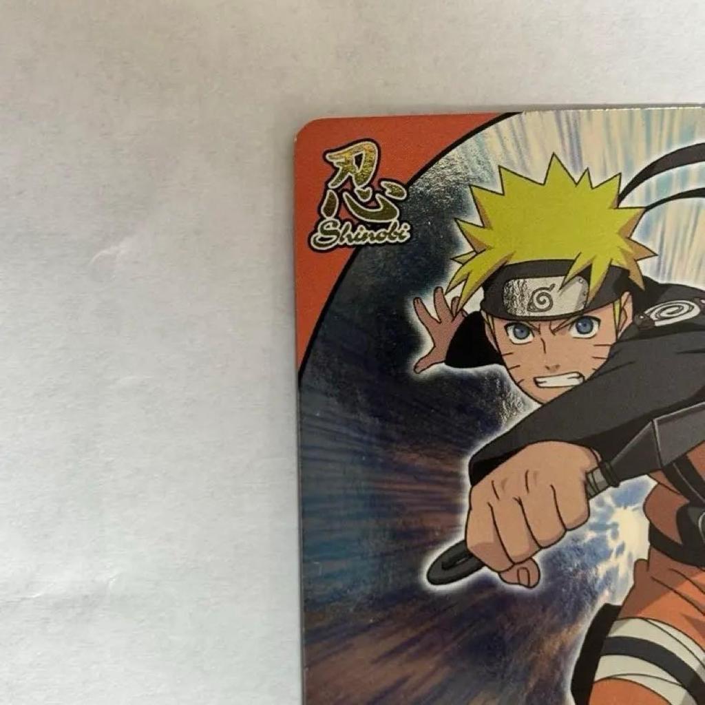 Used [Price reduced until 8/20] NARUTO Naruto Uzumaki NFP-005