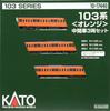 KATO N Gauge 103 Series Orange Intermediate Car Set Railway Model Train 3-Car 10-1744B