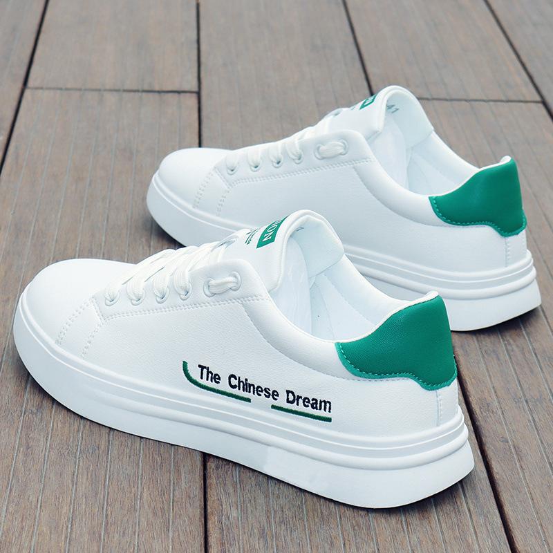 Men's Shoes 2025 Spring Waterproof Little White Shoes Korean Version of Sports and Leisure Shoes Korean Version of Trendy Versatile Non-slip Board Sh