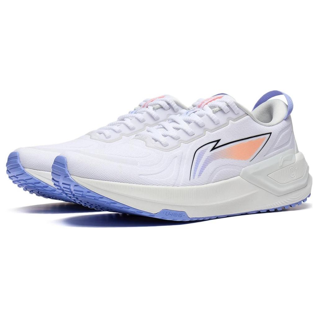 Li Ning Yuying 3.0 Comfortable Versatile Shock Absorbing Low Top Running Shoes Men Sneaker White ARHT019-9