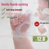 Silicone Anti-Thumb Chew Bracelet Set for Soothing Babies