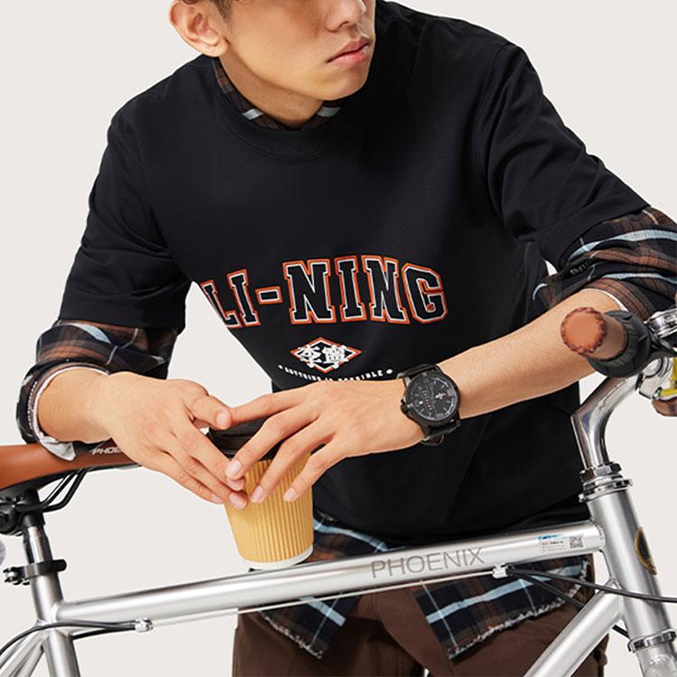 Li-Ning Влагоотводящая спортивная футболка Ice-Cool Comfort, мужские топы, черные AHSU533-1