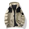 M-8XL Large Jacket Men's Hooded Charge Coat Waterproof Large Loose Coat