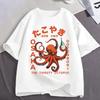 Osaka Dotonbori Drunken Octopus Funny Meme Japanese Style T Shirts Unisex Clothing Cotton Casual Oversized Short Sleeve Tshirts