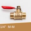 1/8" 1/4'' 3/8'' 1/2'' Латунный маленький шаровой кран с внутренней/наружной резьбой Латунный соединительный элемент для клапана Медный фитинг для труб Муфта-адаптер