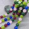Натуральный драгоценный камень, семицветные разноцветные круглые бусины из халцедона, 4/6/8/10 мм, свободные бусины разных цветов