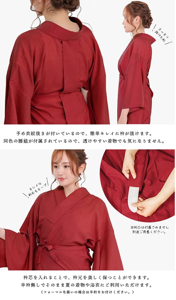 KYOETSU Летняя одежда Cool Pass с воротником, размер женский, комплект из двух предметов, майка, можно стирать, (Совместимые ребра жесткости, Вистерия, L)