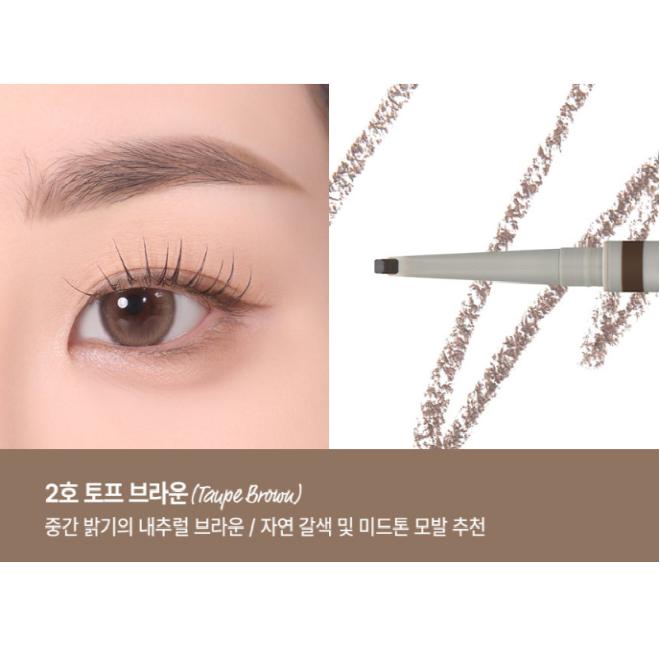 Too cool for school Карандаш Artclass Brow Designing Slim 0,04 г, 3 цвета