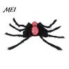 Lightweight Pet Cosplay Costume for Halloween Spider Costume, Cat Outfit with Skull Face, Black Outfits Small to Large Dogs Holiday Apparel Cats Party