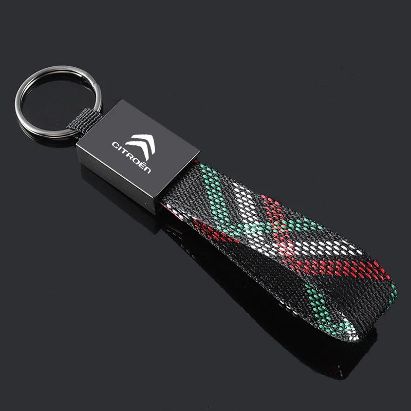 Автоаксессуары Брелок Подвеска Подарок для Citroen C4 C2 Elysee Berlingo C4L Jumper Picasso C3 C5 C1 Xsara DS3 Брелок Брелок PD0
