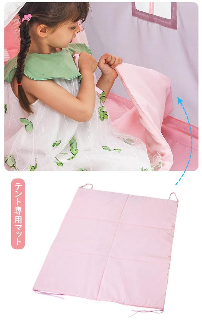 Детский замок простой замок принцессы легко светодиодный вход для игры в помещении игрушка секретный ребенок идеальный японский инструкция шар свет Поставляется с розовым специальным