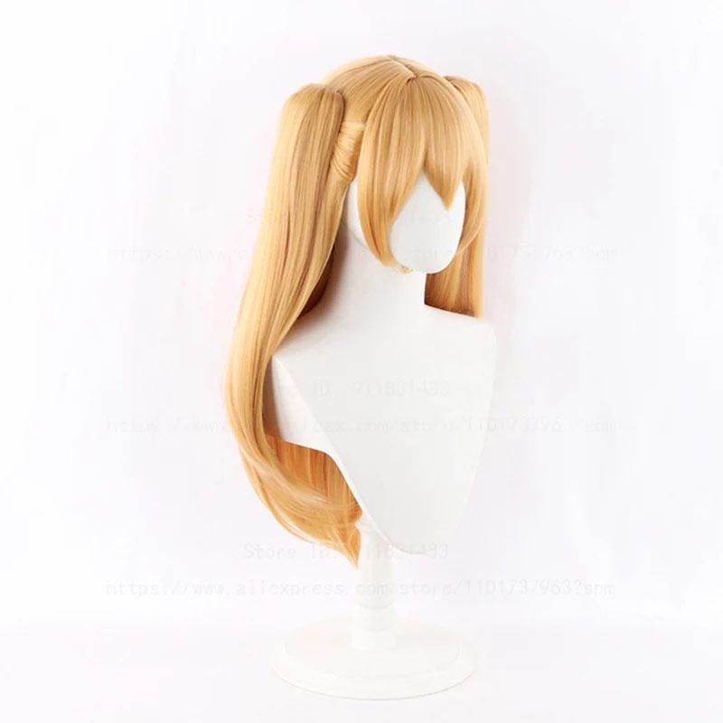 Парик для косплея Amano Ririsa 2.5 Dimensional Seduction 65 см Blonde Clip Ponytails Термостойкие синтетические волосы Аниме-парики + шапочка для парика