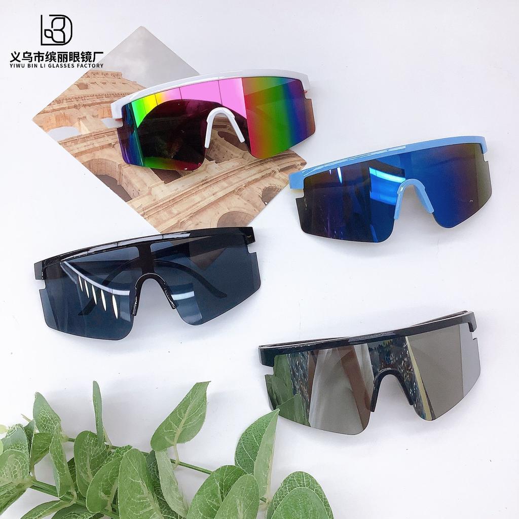 Children'S Sunglasses Fashion Cycling Sports Glasses Sun Protection And Wind Protection Children'S Outdoor Cycling Goggles Sunglasses
