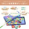 DJECO Color Fishing Game Рыболовная игрушка Магнитная Рыболовная игра Деревянный подарок для 2-летнего ребенка (DJ01653)