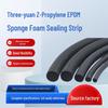 Черный EPDM пористый резиновый круглый шнур - Звукоизоляционная и уплотнительная полоса