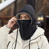 Male and Female Couples Scarf One-piece Winter Windproof Cycling Mask Face Protection Warm Windproof Ski Cap