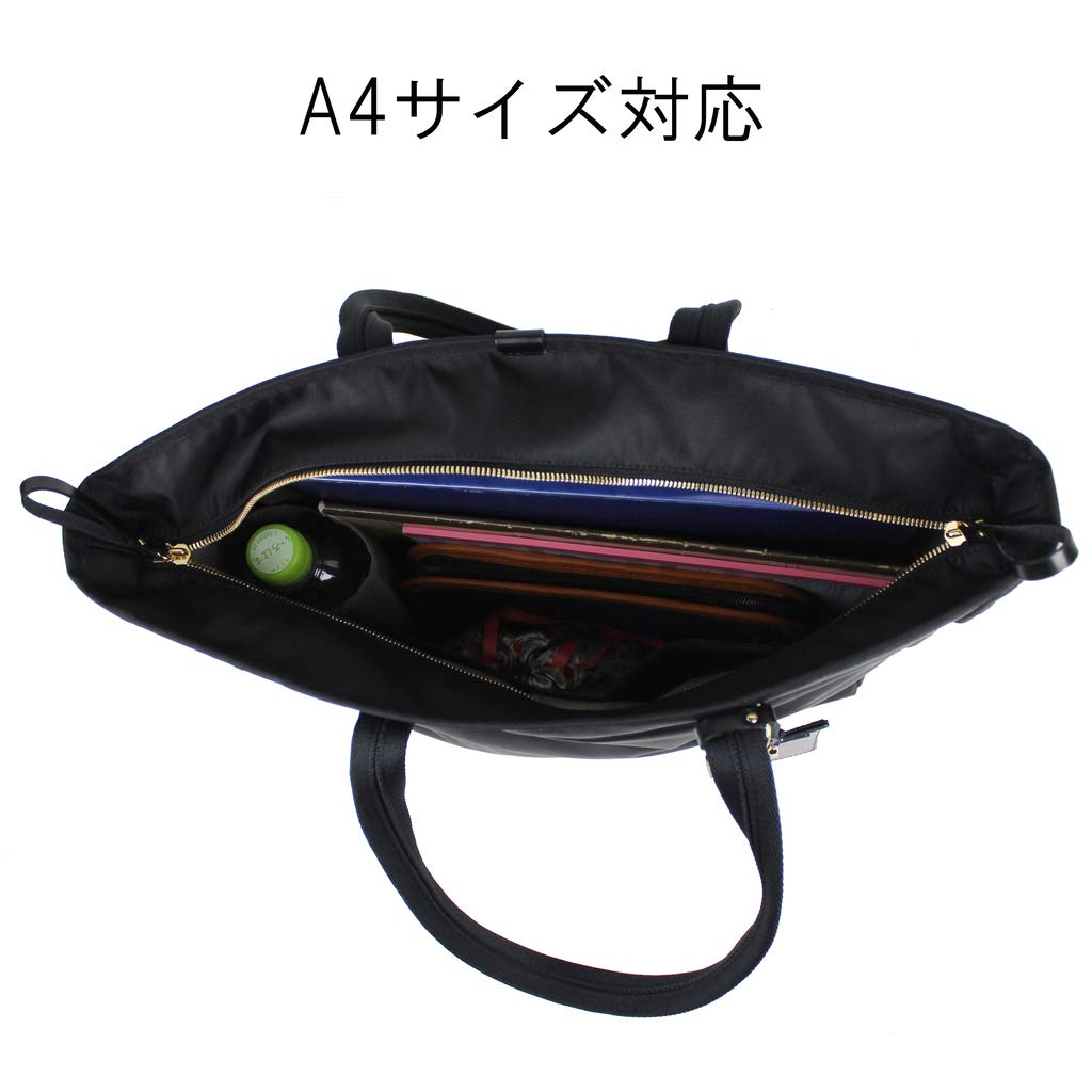 Сумка-тоут Girl GIRL SHEA [Porter] 871-05182 Оливковый/30