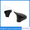Lexus Exterior Modification: Horn, Rearview Mirror Cover for IS, ES, GS, LS, CT, RC.