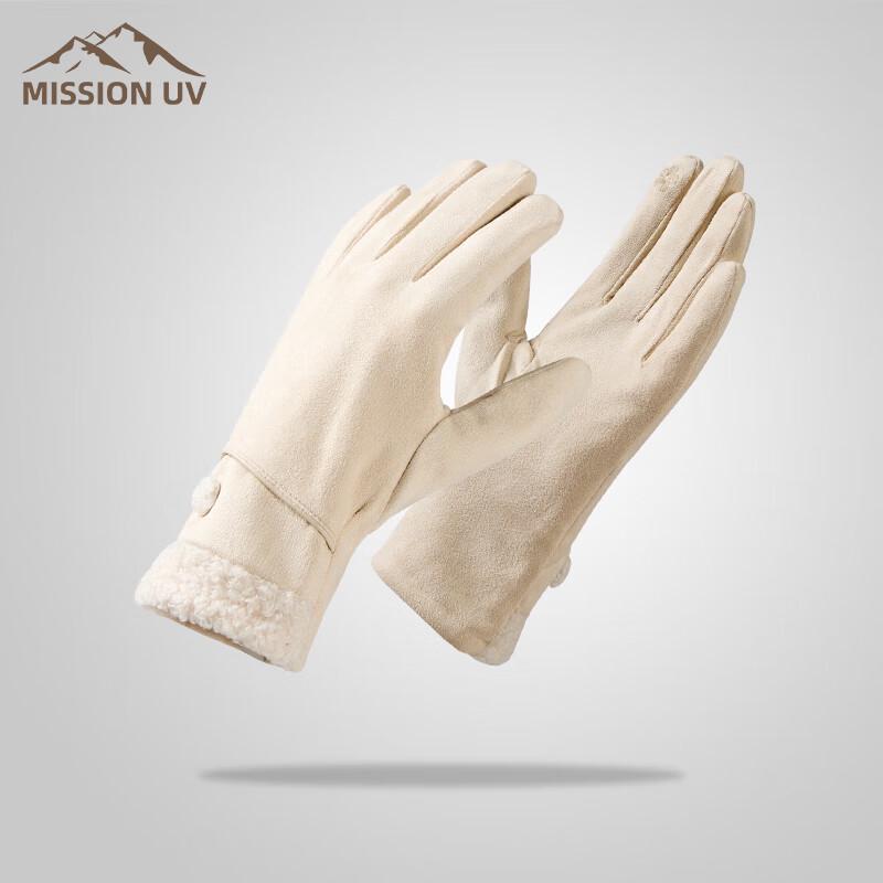 MISSION UV Женские велосипедные ветрозащитные вязаные перчатки на флисовой подкладке MUS073