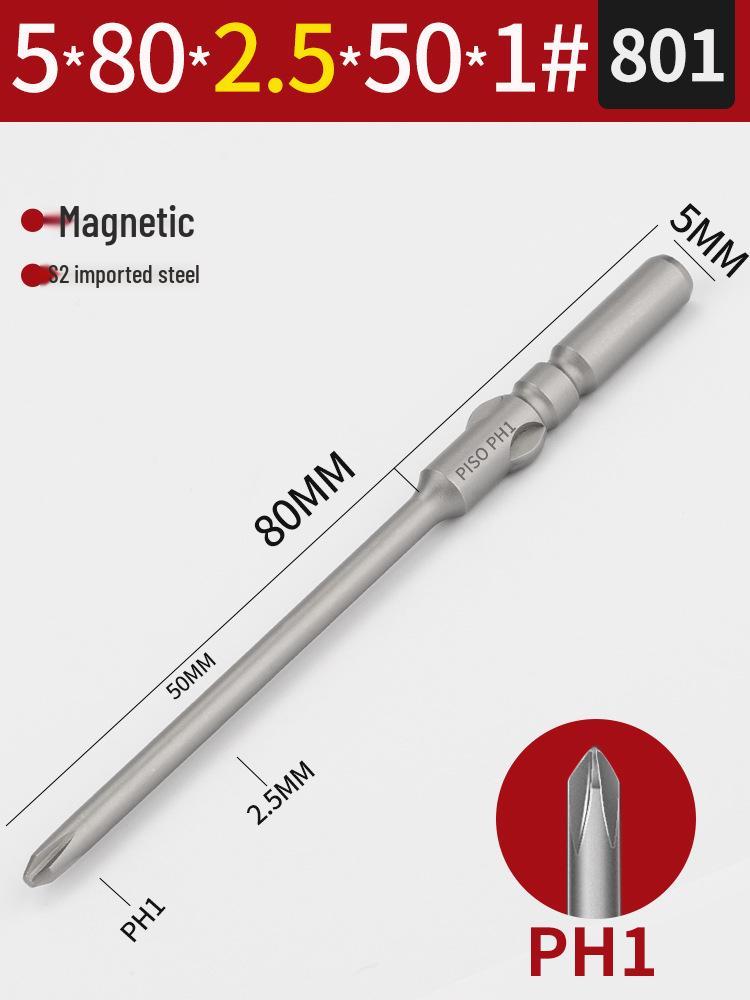 Импортные биты для магнитной электрической отвертки из стали S2 5 мм (801/800), Набор из 101 предмета