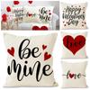 Valentine's Day Pillowcase Linen LOVE Letter Printed Pillowcase Home Couple Bedroom Decorative Cushion Cover
