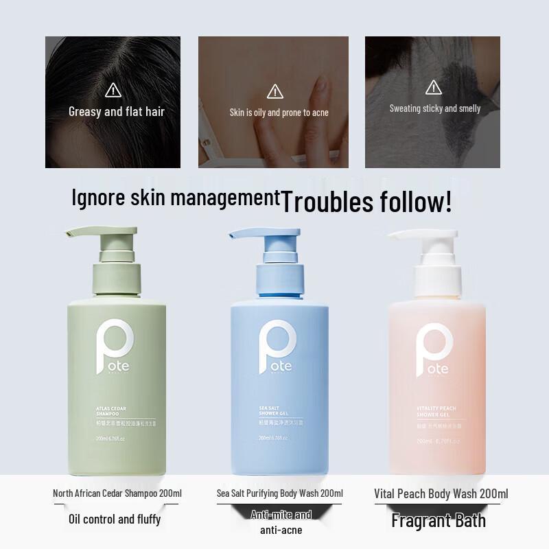 Batie Mùyún Chūnshù A 8-Piece Festival Gift Set