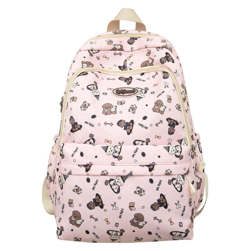 Women's Schoolbag Junior High School Students' Large Capacity Lightweight Travel Backpack Commuter Backpack