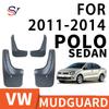 Брызговики для POLO SEDAN 2011-2014 Брызговики Защитные накладки Расширители крыльев Спойлер Автомобильные колесные аксессуары 2019