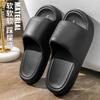 Women's Fashion Slippers 2024 Summer New Super Soft Thick Sole Anti Slip Durable Couple Simple and Comfortable Bathroom Shoes