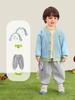 Kaka Panda Kids' Knit Cardigan - Boys' and Girls' Spring Casual Wear for Toddlers