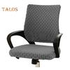 Computer Chair Cover Split Stretchy Office Chair Cover Universal Desk Task Chair Cover Fitted Slipcover for Home Office Rotating Chair
