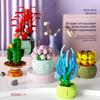Bouquet And Succulent Set Assembled Building Block For Creative Play