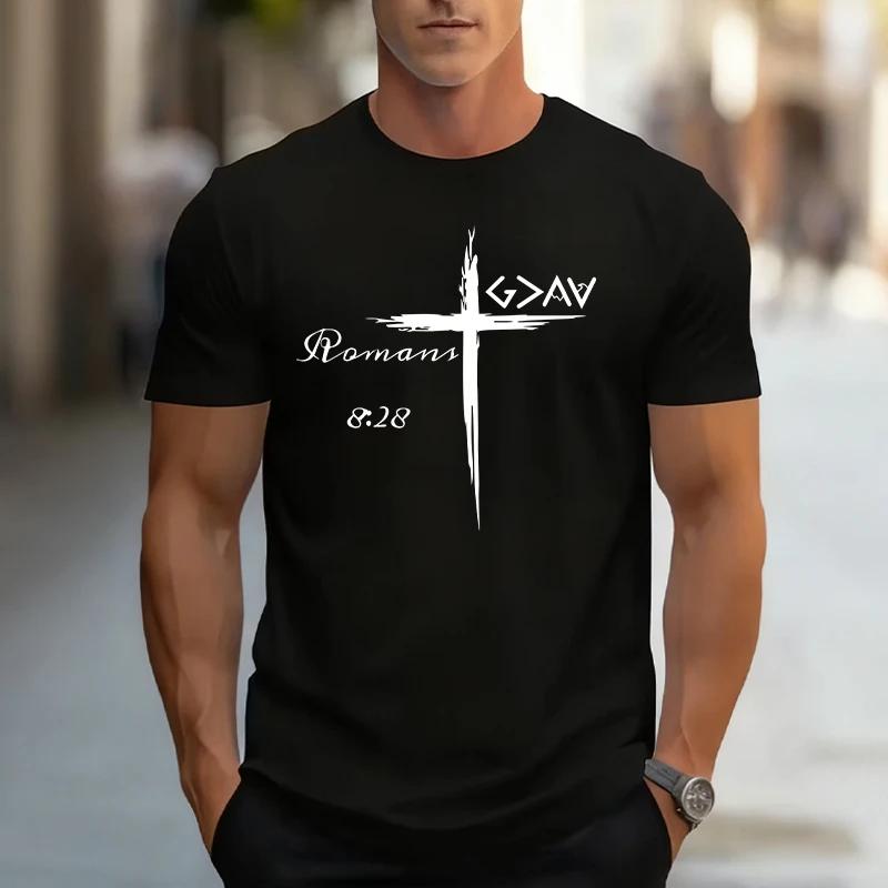 Unisex Home Outdoor Comfort Soft Top Unisexs Clothes Jesus Christ Design Tshirt for Unisex Summer Fashion Pure Cotton Oneck Tees