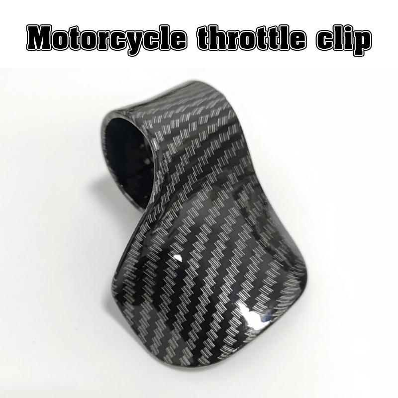 Универсальный усилитель круиз-контроля для руля электромобиля мотоцикла