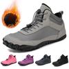 2024 Winter Short Boots Men's Snow Barefoot Casual Shoes Outdoor Hiking Shoes Work Shoes Women's Warm Boots Men's Snow Boots
