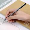 Qihuan 0.5mm Black Gel Pens (12-Pack)