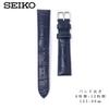 Часы с ремешком 19 мм из воловьей кожи темно-синего цвета с инструкциями по уходу RS06S19NY [Seiko] мужские