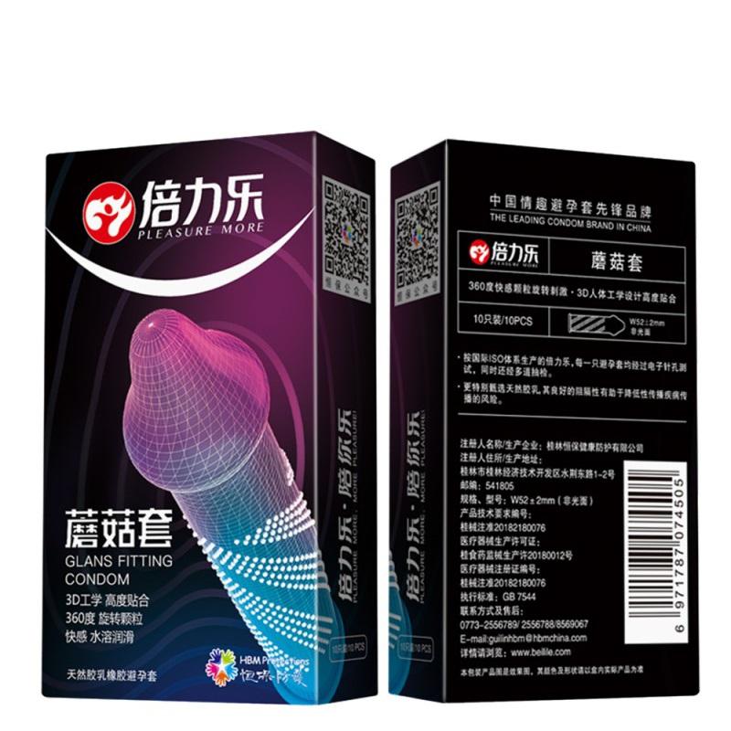 G Spot Condom Sex Toy for Long Sex Delay Ejaculation Thin Condones Big Dotted Pussy Stimulation Penis Sleeve Adult Sex Supplies