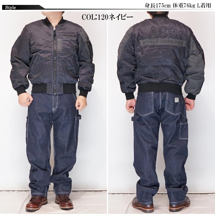 CROSSOVER FADED CUSTOM Выцветший Кастом XL 310 Оливковый [Avirex] MA-1 MA-1 Мужской 783-4252031