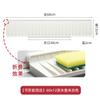 Faucet Pad, Slope Guide, Foldable Kitchen Sink, Narrow Edge Water Accumulation Pad 60*12cm