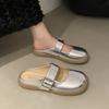 Baotou Half Slippers Women's Summer Wear 2025 New Fashionable Versatile Flat-bottomed Silver French Mary Jane Cool Slippers